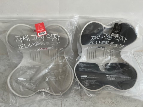 Đã mua một cặp, ghế bền cứng cáp, ngồi thẳng lưng hẳn, dùng thêm một thời gian xem sao Đã mua một cặp, ghế bền cứng cáp, ngồi thẳng lưng hẳn, dùng thêm một thời gian xem sao