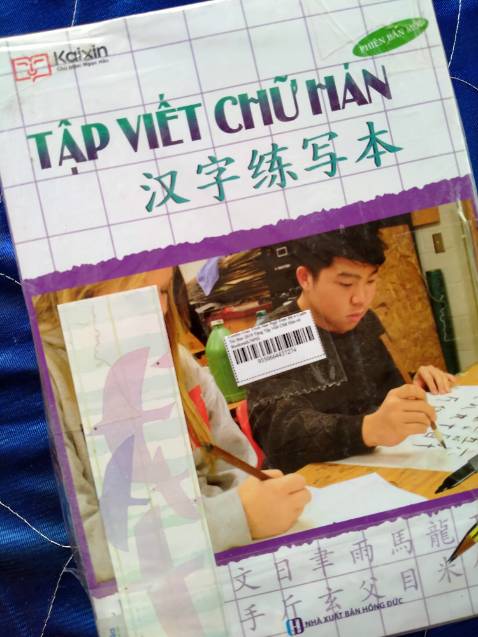 Sản phẩm rất tốt nhé, tôi rất hài lòng Sản phẩm rất tốt nhé, tôi rất hài lòng