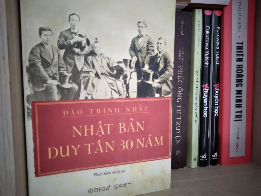 Một trong những cuốn sách để hiểu rõ hơn về nước Nhật. Một chặng đường thay đổi trong đó những con người đã làm thay đổi nước Nhâtf