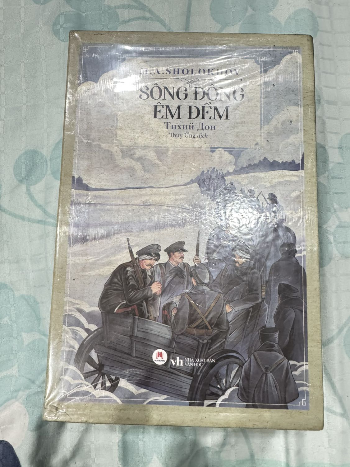 Đóng hộp kỹ. Giao hàng đúng giờ. 
Sách bao bì đẹp