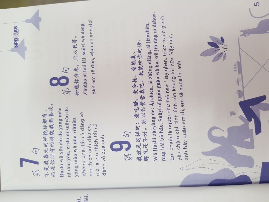 bìa sách có hơi dơ nhưng ko ảnh hưởng bên trong, ko sao nhưng mong muốn bên kho quản sách kĩ hơn