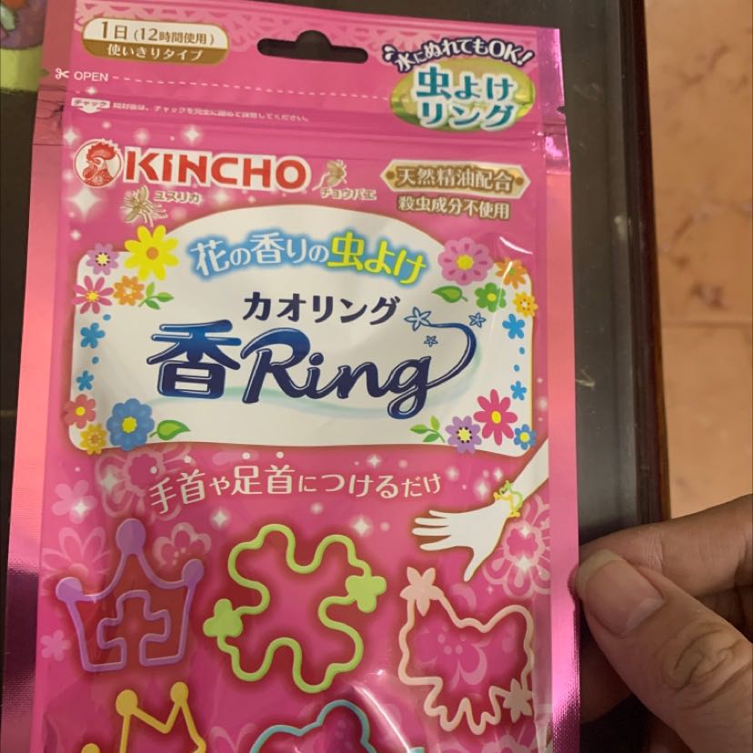 Hàng lượng chính hãng. Rất ưng à nha