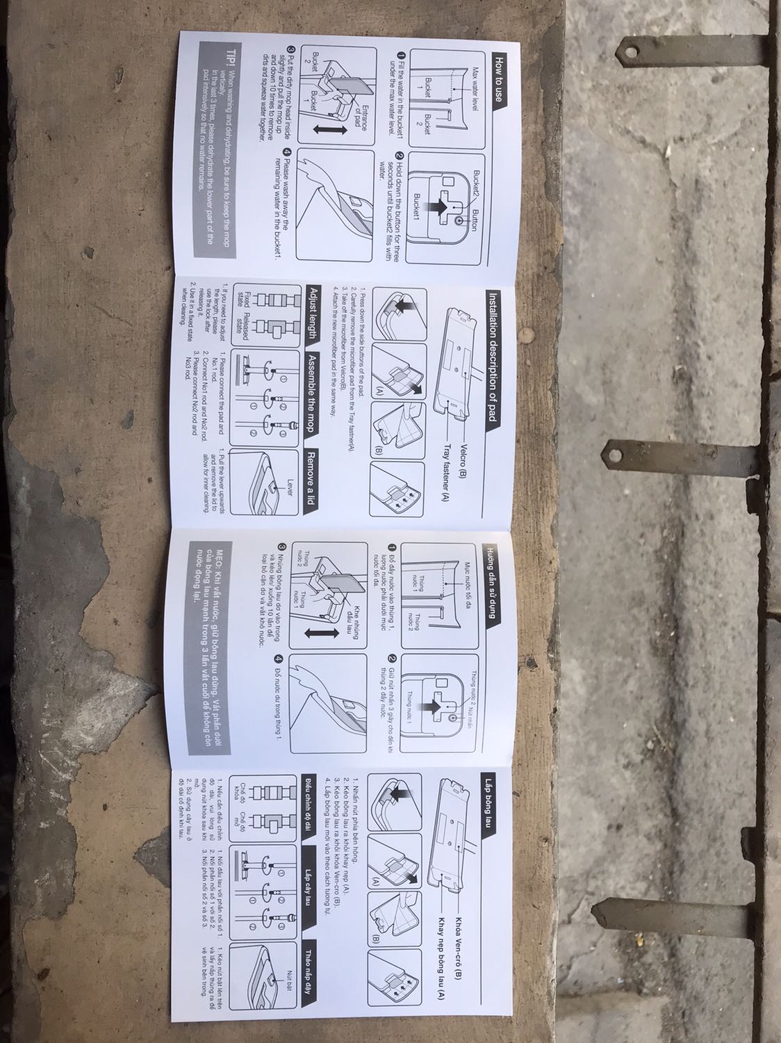 Sản phẩm dùng tốt, đẩy rất sạch, nền có bụi cũng đẩy tuốt, đỡ phải quét. 
Bà con ai mua về dùng nên đẩy một chiều chứ đừng đẩy tới rồi kéo lùi nhé, như cách đẩy của bác thợ lau kính ấy!