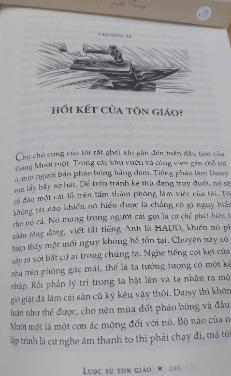 Là một sản phẩm thuần túy của con người, lịch sử tôn giáo gắn liền với lịch sừ loài người, một lịch sử có tính biện chứng. Hollowway dẫn dắt chúng ta đi qua một chặng đường dài lịch sử hình thành, phát triển và “hồi kết” cuả tôn giáo. Trải qua quá trình lịch sử với rất nhiều thăng trầm tôn giáo nói chung đã đi từ chỗ thế tục với những tín ngưỡng dân gian thờ phượng đa thần phát triển thành thứ tôn giáo độc thần hay vô thần siêu nhiên đầy tính kinh viện, huyền bí. Với sự phát triển mạnh mẽ của văn minh nhân loại, tôn giáo ngày nay có xu hướng trở về gần hơn với đại chúng, một thứ tôn giáo phi siêu nhiên: “ Tôn giáo con người”.