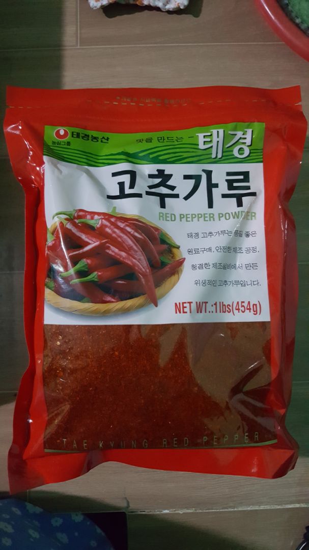 Đây là sp mà mình vừa nhận hôm nay. Rất hài lòng về chất lượng. Và đã được check mã vạch về nguồn gốc. Thật sự mình mua sp của Tiki khá nhiều và đến hiện tại mình tin tưởng 100% về chất lượng và cách thức giao hàng. Sẽ luôn tin tưởng và ủng hộ với Tiki