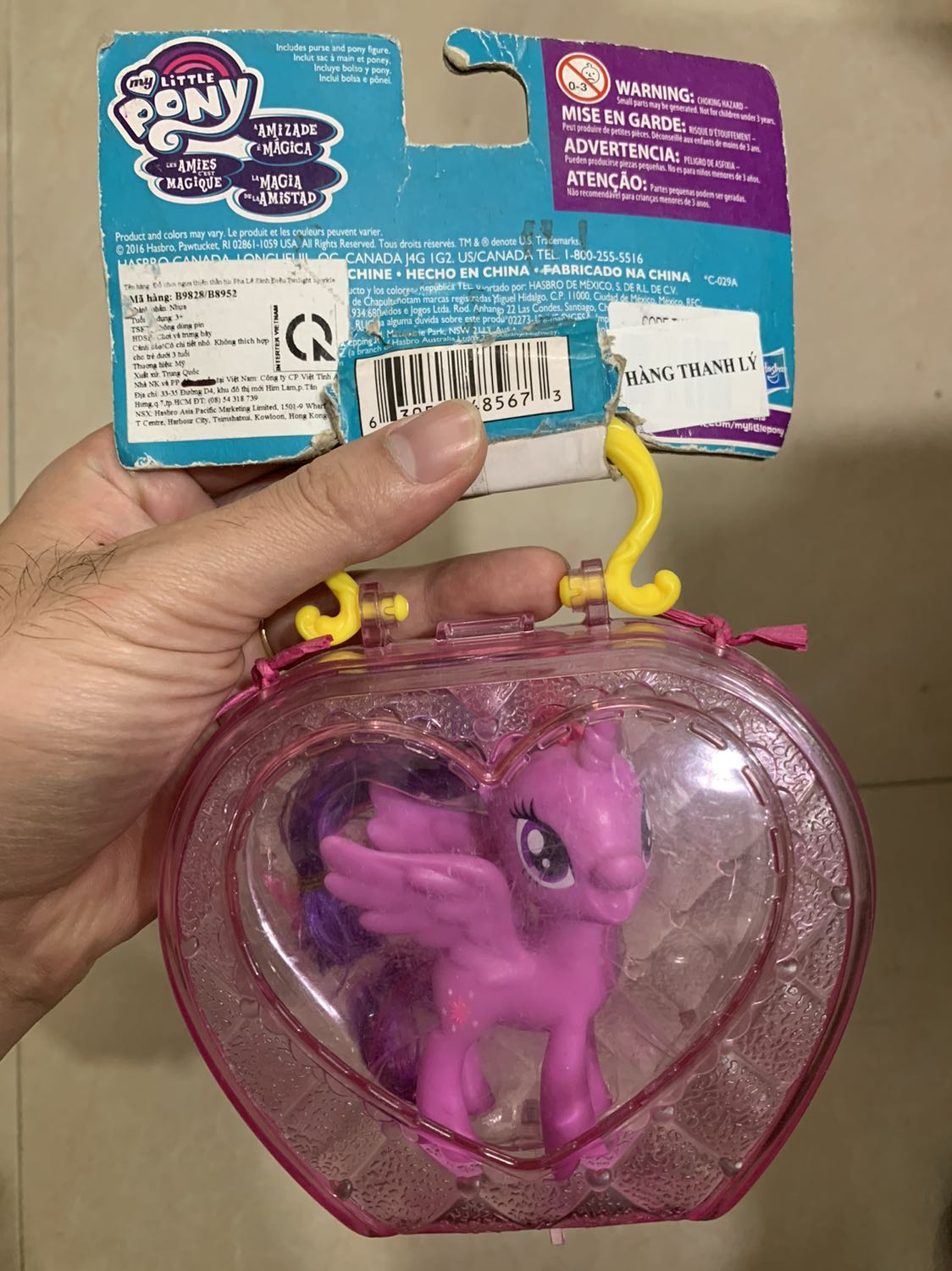 Hkg h ho kh oy oy kh kh kh khho hoyo oy yo