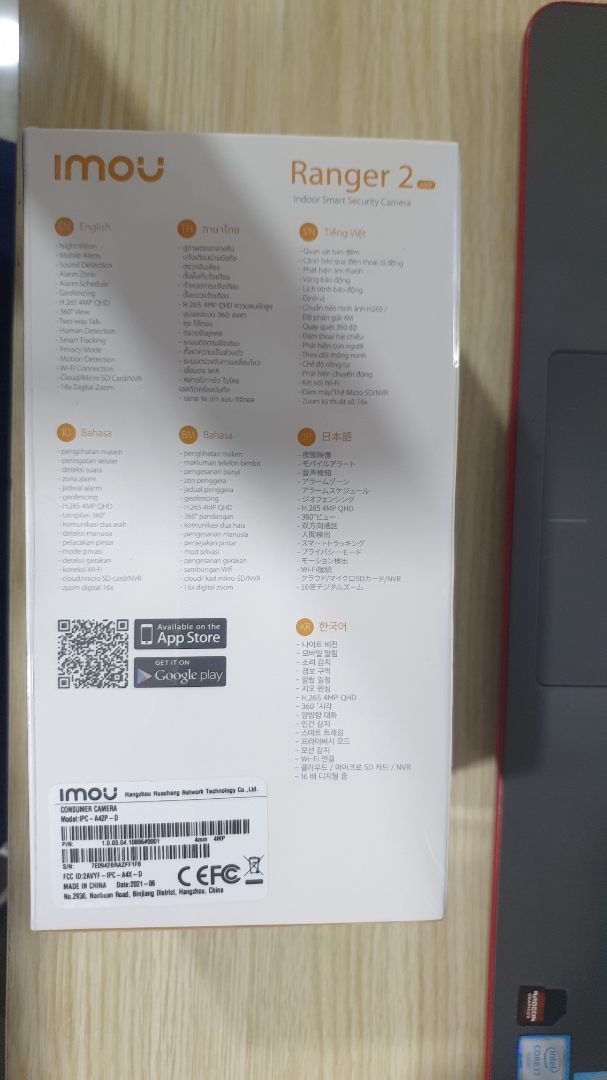 camera chất lượng tốt, hình ảnh 2k rõ nét, có tùy chọn lưu full hd 1080, bắt xóng wifi tốt, dễ lắp ráp, giá cả hợp lý, dễ cài đặt, shop bán hàng tốt, đóng gói sản phẩm cẩn thận, hình ảnh ban ngày, ban đêm rõ ràng