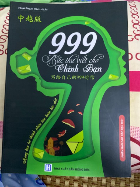 Sách đẹp, giao hàng nhanh chuẩn 5sao,  đủ file mp3 sẽ ủng hộ lần sau ạ