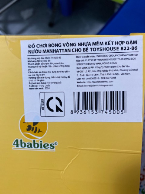 Hơi buồn là MADE IN CHINA, nhưng có tem tiếng việt rõ ràng, không sợ hàng giả. Hi vọng là an toàn cho bé chơi, chứ hàng CHINA là sợ lắm rồi