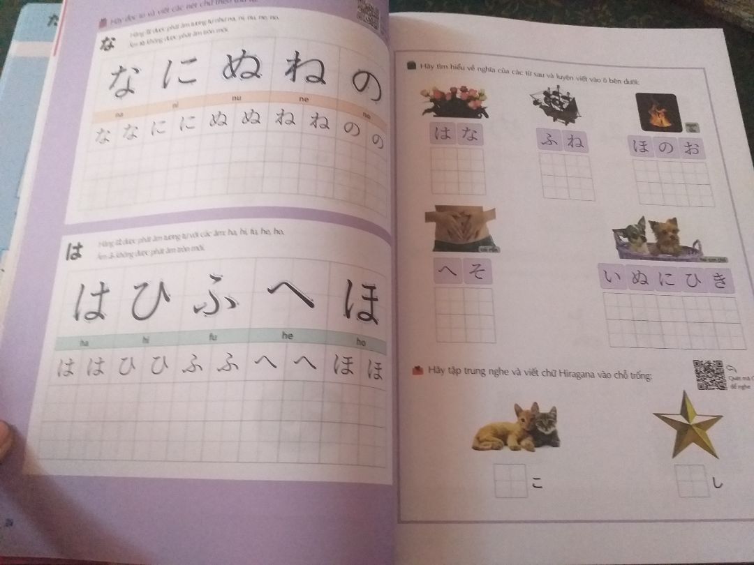 sách hình ảnh sống động tài liệu học hơi ít. giao hàng đúng thời hạn. nên mua sách hình ảnh sống động tài liệu học hơi ít. giao hàng đúng thời hạn. nên mua