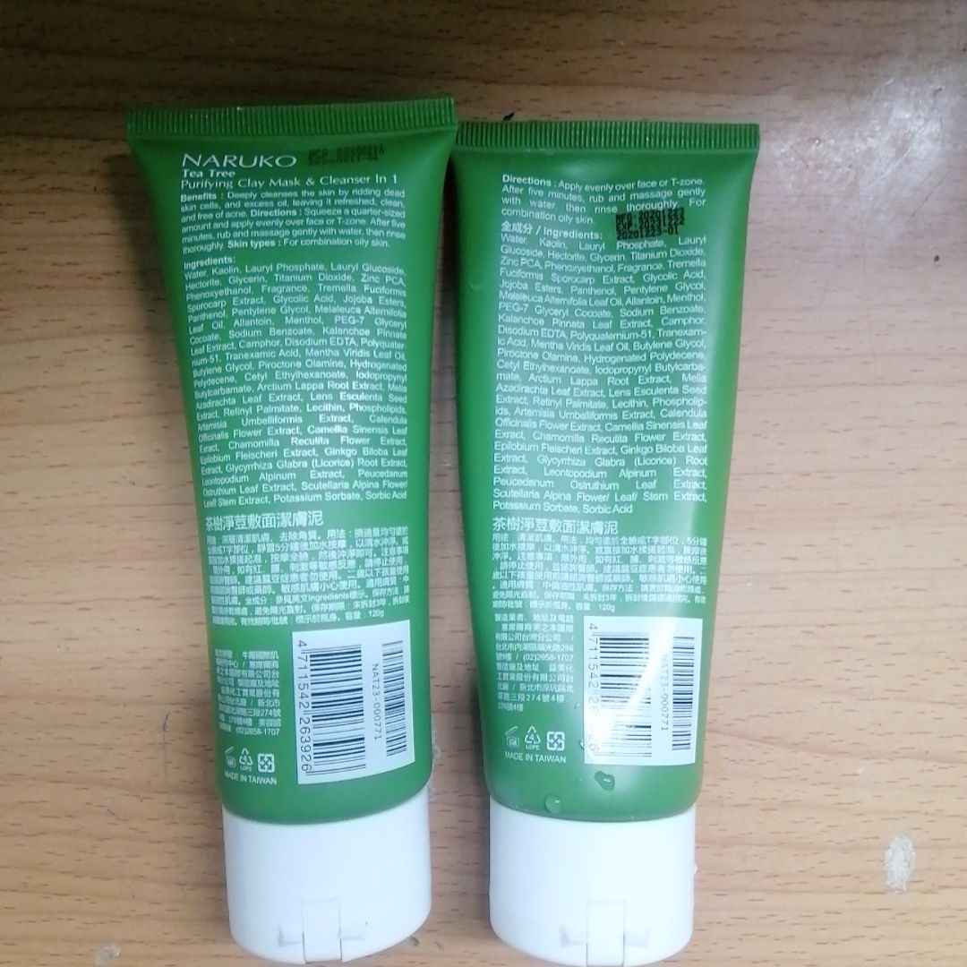 Ròi cái nào fake, cái nào real hay 2 chai giống như nhau v shop( cái thiết kế của 2 chai nó khác nhau á). Bên trái là mình mua của shop mình đang cmt, còn chai bên phải là mình mua của Naturo Offical Store ạ!!!