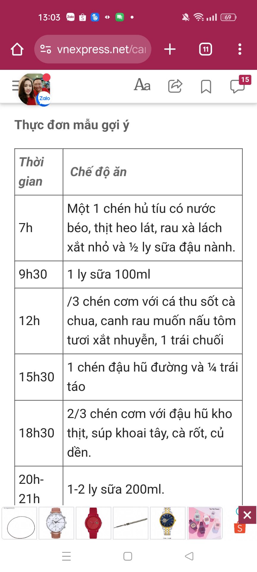 Giao nhanh, sữa vị nhạt giống sữa mẹ