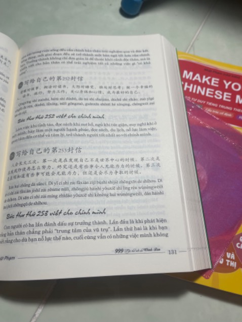 Nội dung về các bài học thì chắc là tốt khỏi bàn rùi
Sách đóng cuốn và in ấn đẹp nha
Giao hàng cũng nhanh nữa, anh shipper cũng dễ thương kkk
Tặng shop 10⭐️ luôn ☺️