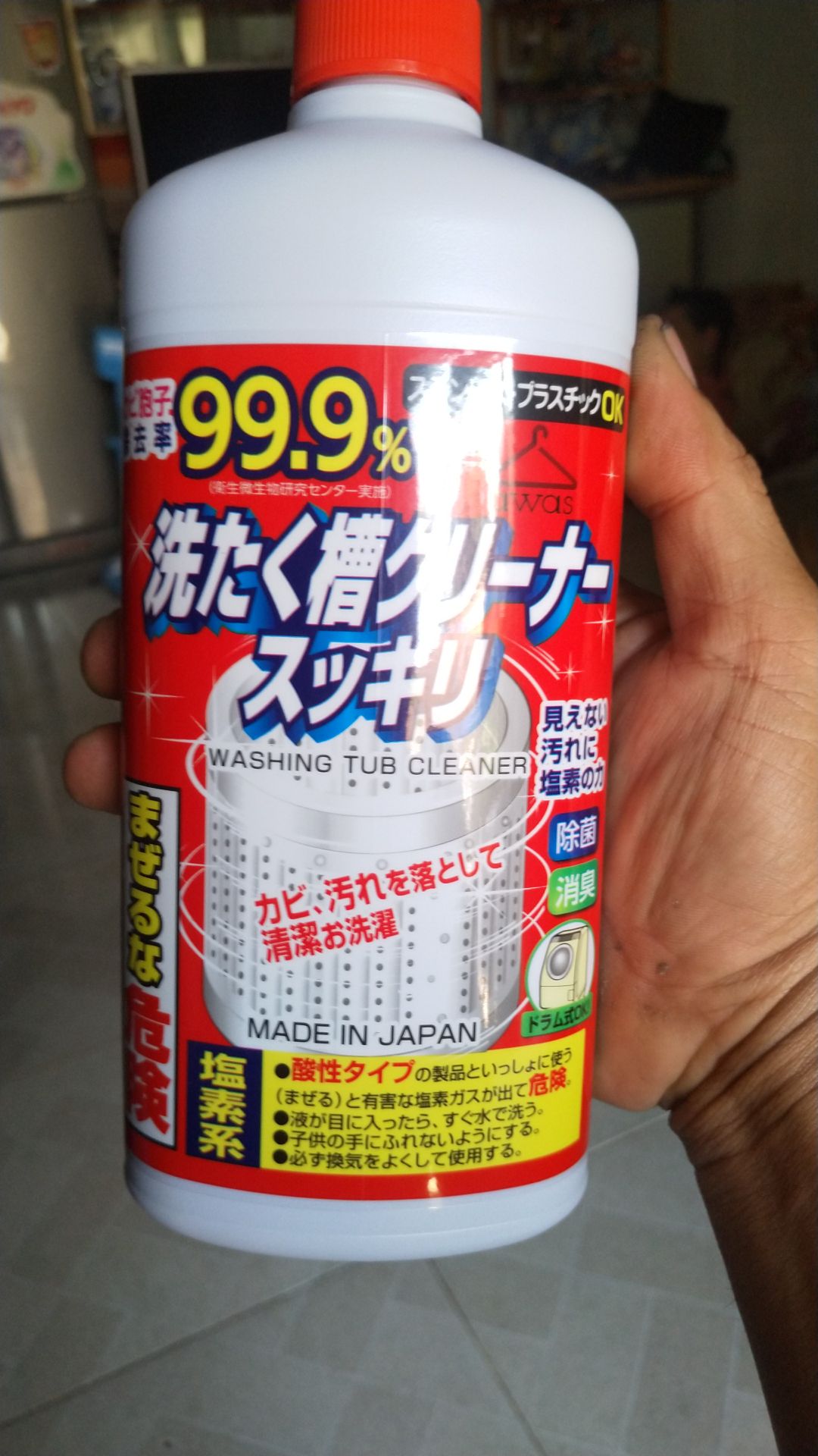 2 sao vì sản phẩm chất lượng không như quảng cáo
ngâm dung dịch trong máy 30p mà ko tẩy đc tí bẩn nào 
thất vọng