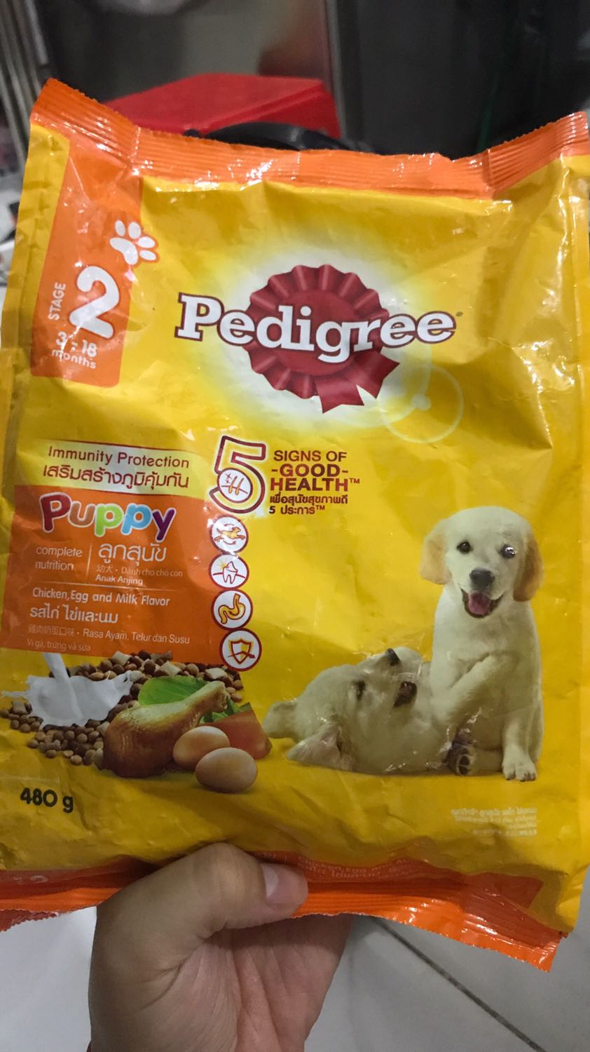 Bé nhà mình ăn ngon. Lâu lâu đổi bữa qua bé đều ăn hết. Đóng gói chắc chắn, giao hàng như dự kiến, thậm chí tốt hơn Bé nhà mình ăn ngon. Lâu lâu đổi bữa qua bé đều ăn hết. Đóng gói chắc chắn, giao hàng như dự kiến, thậm chí tốt hơn