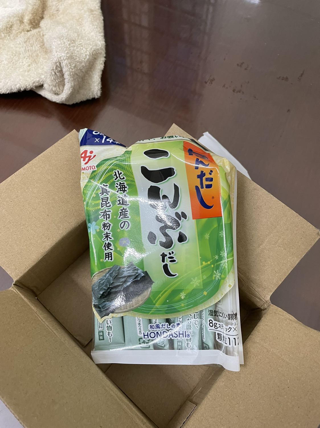 Hàng giao nhanh, đóng gói cẩn thận, giá mua lúc sales lên rẻ hơn