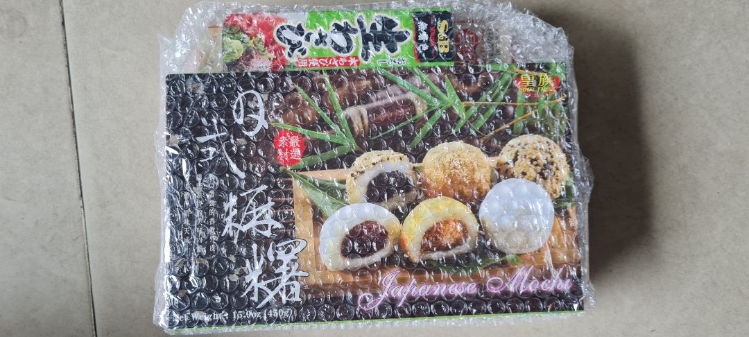 shop đóng gói cẩn thận, giao hàng nhanh, hài lòng với sản phẩm