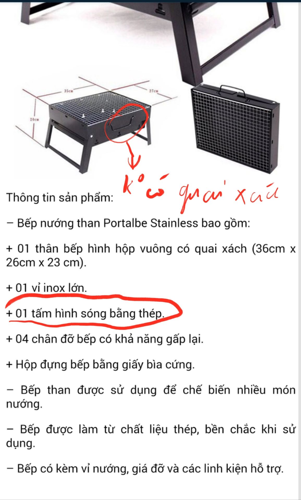 Mới nhận được sản phẩm, khổng thấy đầy đủ linh kiện như mô tả... Vỉ nướng ko biết bằng Inox hay là bằng sắt rồi sơn lại màu đen nữa, lại vẫn ko giống như mô tả. Làm ăn vậy chán chết.... thất vọng