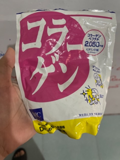 Sản phẩm tốt nên mua, dùng thấy đỡ khô da hẳn