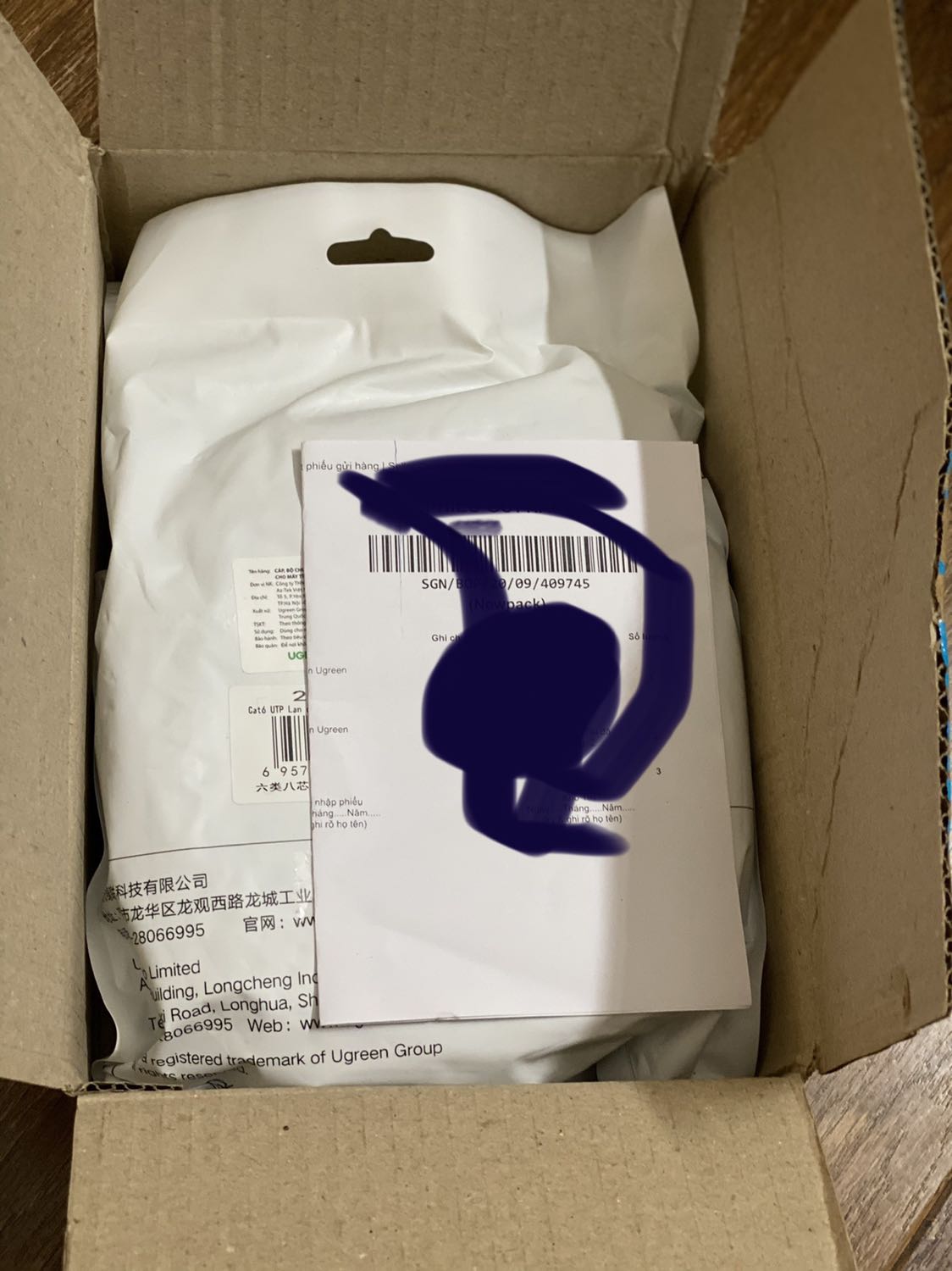 Sản phẩm chuẩn ,đúng hãng mình mua lần thứ 3 .Chúc Shop luôn phát triển