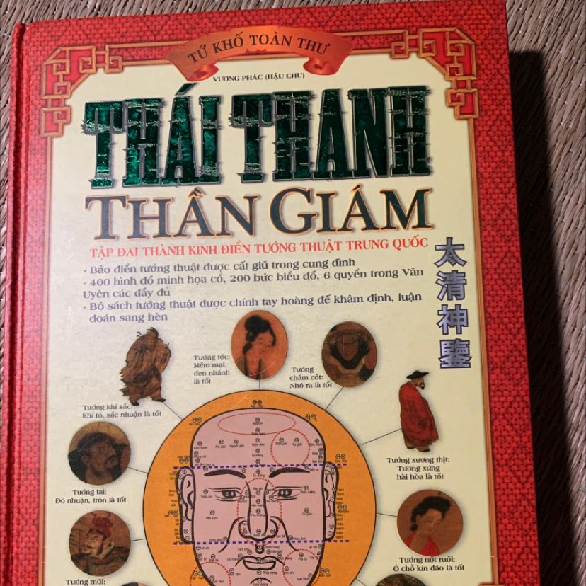 boc cẩn thận lắm, bìa tốt giấy tốt, nội dung thì mê