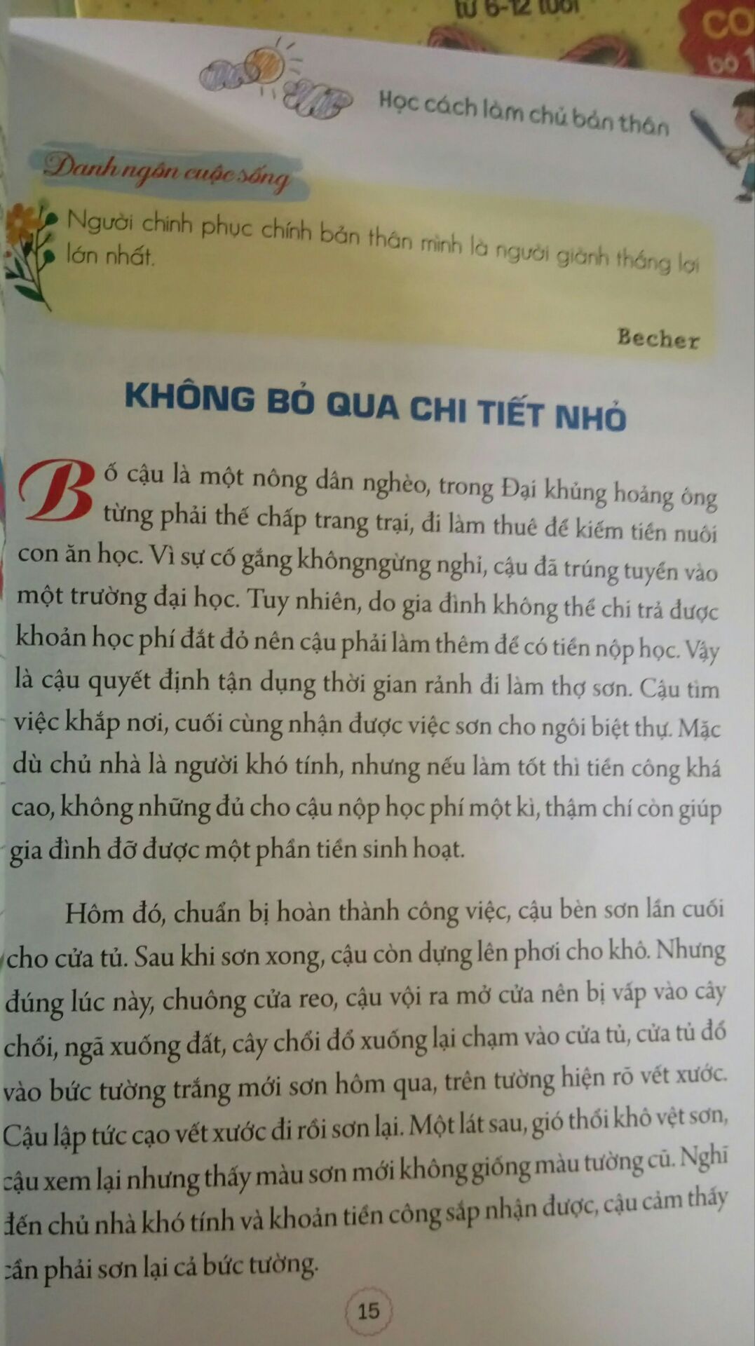 Mình đặt mua xong rồi mới nghe nói sách này nhiều chỗ bán sách giả lắm. Khi nhận hàng, thấy sách của shop là sách chuẩn, còn nguyên màng bọc, có bản quyền của nhà sách Minh Thắng và nxb Dân trí. Các chỗ bán sách giả in là nxb Thanh Niên, bìa ngoài thì giống nhưng nội dung bên trong hoàn toàn khác, thậm chí có chỗ còn không in màu mà là sách photo, mọi người cần lưu ý.
Nhưng trừ shop 1* vì chỉ bọc 1 lớp nilông ở ngoài, khi vận chuyển bị móp hết hộp.