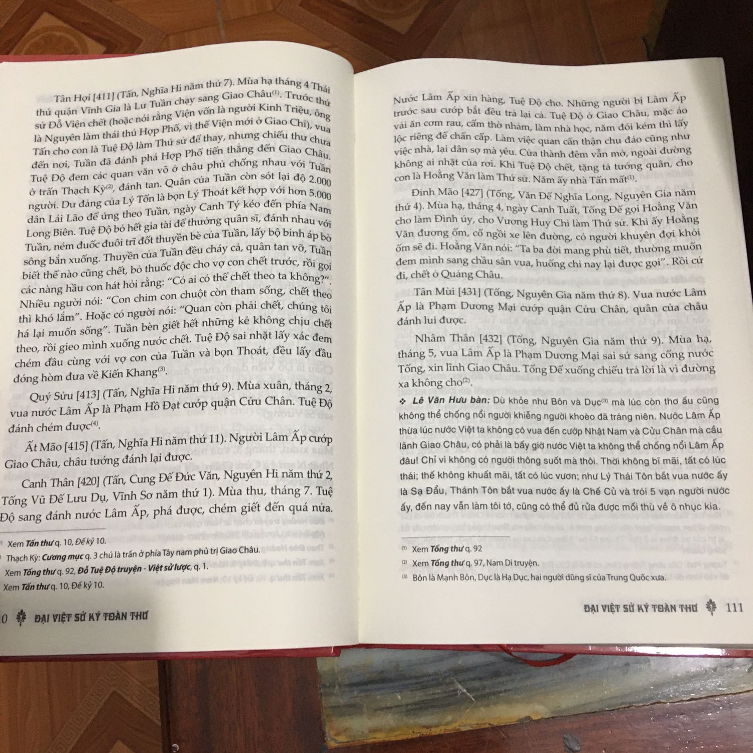 Mới xem qua nói chung ổn, có trang giấy bị gập khi in.