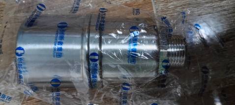 Sản phẩm đúng như mô tả, chưa dùng nên không biết chất lượng ra sao