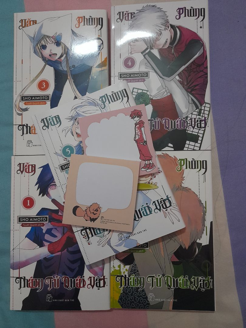 mê chữ ê kéo dài