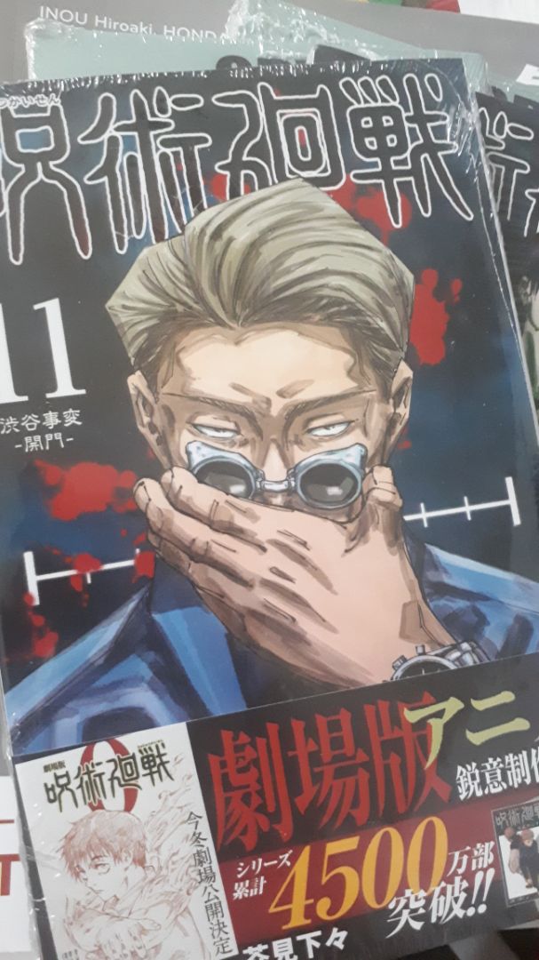 Vẫn là được nguyên seal và không bị df 🙆🏻‍♀️