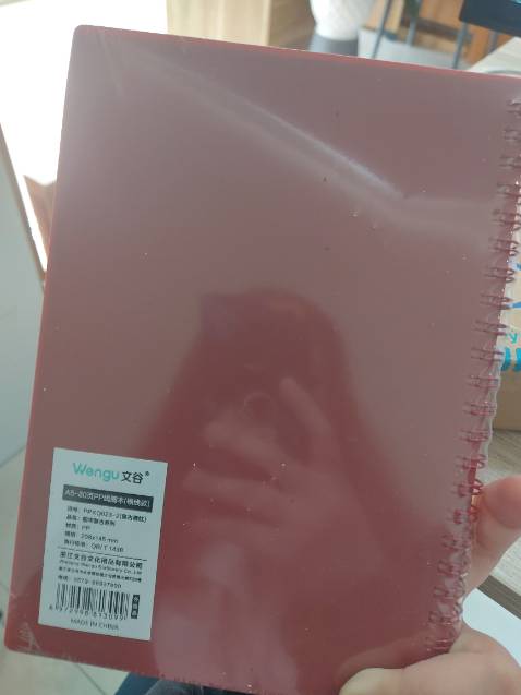 Mình cần gấp sổ nên ship tiki giao nhanh 2h, 
Shipper thì dễ thương. Sổ thì chất lượng, giấy ko bị lem sang trang khác nha mn. K bị hôi giấy đâu. 10 điểm cho shop và app ^^