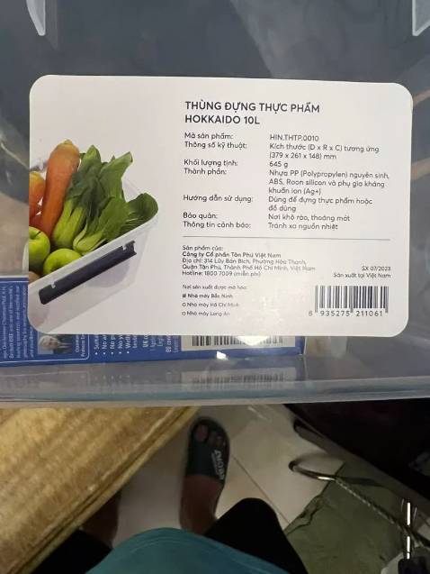Hàng đẹp, nhựa dày, cứng cáp, chất lượng cao. Nắp có gioăng silicon nên đậy rất kín,thùng trong suốt nên mình rất thích, hơn hẳn mấy thùng hàng chợ của Duy Tân. Mới đặt thêm của shop thùng 18L