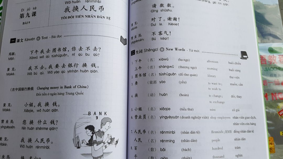 sách đẹp, màu giấy trắng tinh đúng kiểu mình thích, mỗi tội Tiki giao quá lâu (hàng sẵn mà tận 6 ngày mới giao). Sách không bị cong góc, mới nguyên, mua 4q giao đầy đủ. Noia chung ổn áp cả, chỉ có khoản giao hàng là hơi khó chịu. Vẫn cho 5 sao
