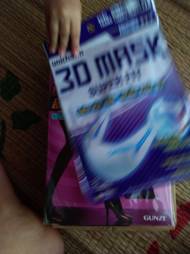 shop đóng gói cẩn thận, hàng giao nhanh, tất chất dày vừa,shop tặng thêm khẩu trang rất thiết thực trong mùa dịch