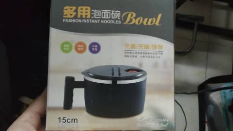 Tiên lợi cực kì mọi người ơi
Shop đóng hàng và giao hàng nhanh, phù hợp với giá tiền lắm ạ. Mn nên mua thử nha