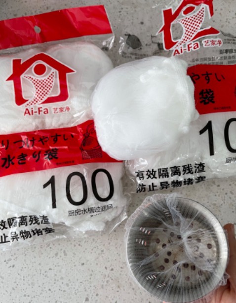 Sản phẩm dùng tốt. Lọc được rác nhỏ như xác của trái cây sau khi ép. ( trước khi có sp này bôn rửa chén Gd mình hay bị tắc bởi rác nhỏ) . 200 túi lọc với mức giá hợp lý. Nên mua để giải phóng thời gian don dep. Cảm ơn shop  và tiki .