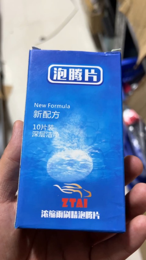 Làm sạch nhanh vết bẩn, được tặng hộp cực kì xịn xò, cho shop 5 sao