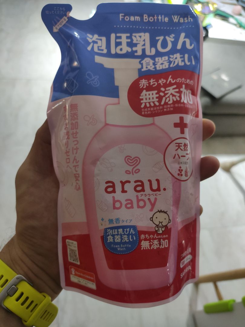 Rất tốt, mùi rất nhẹ dường như ko có, rửa rất sạch, an toàn cho bé.