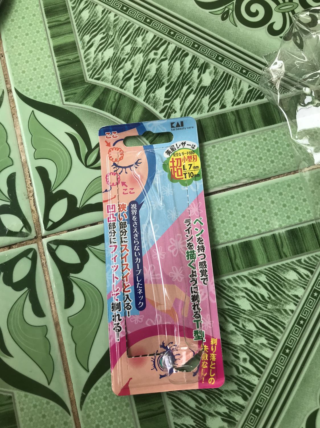 Sp như mô tả, gói hàg cẩn thận, giao hàng nhanh.