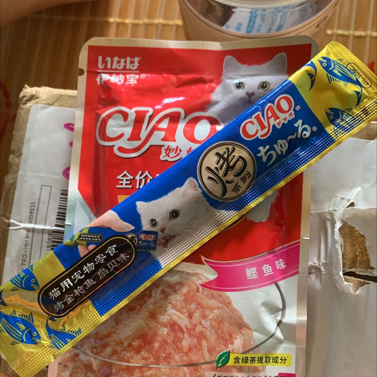 Giao hành siêu nhanh, đóng gói cẩn thận