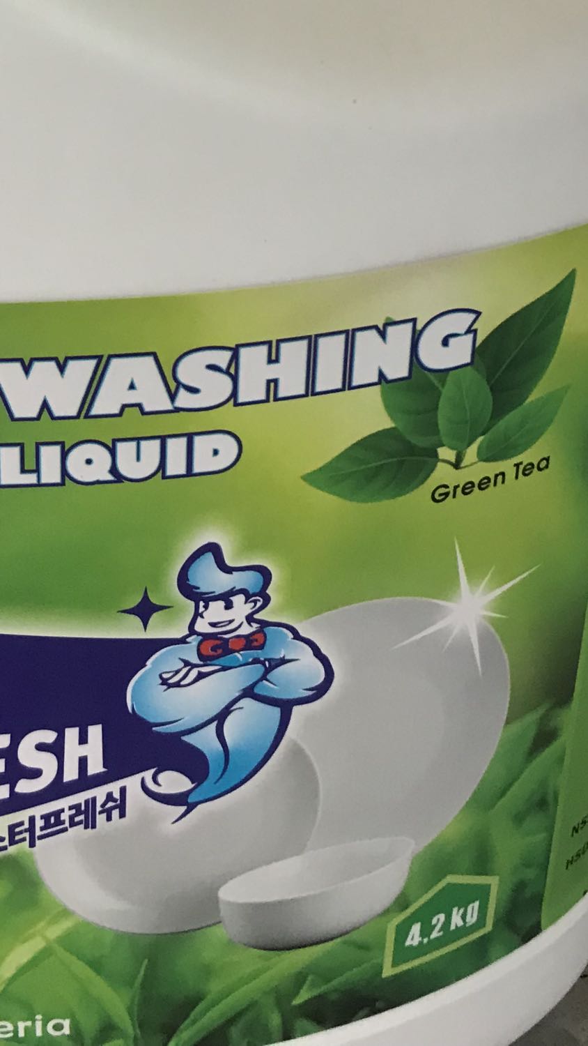 Nhận được sp không nhu quảng cáo 4,2 lit  sp giao 4,2 kg