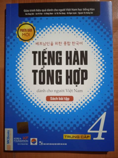 1. Shop đóng gói cẩn thận
2. Giao hàng đúng hẹn
3. Sản phẩm đúng với mô tả
4. Chất liệu giấy ok
=> Mình rất hài lòng và sẽ tiếp tục ủng hộ shop lần sau