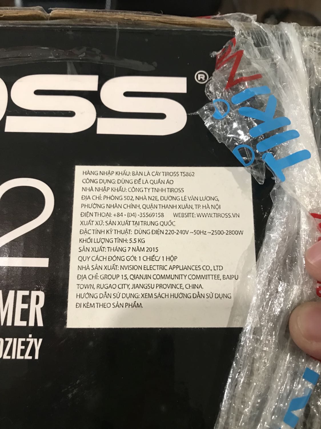 Hàng sx từ 2015 hình như tồn kho giờ vẫn giao cho khách. Về sử dụng thì nước bị rò rỉ từ tất cả các khe xung quanh bình chứa chảy ra ngoài. Tôi muốn được đổi sản phẩm mới.