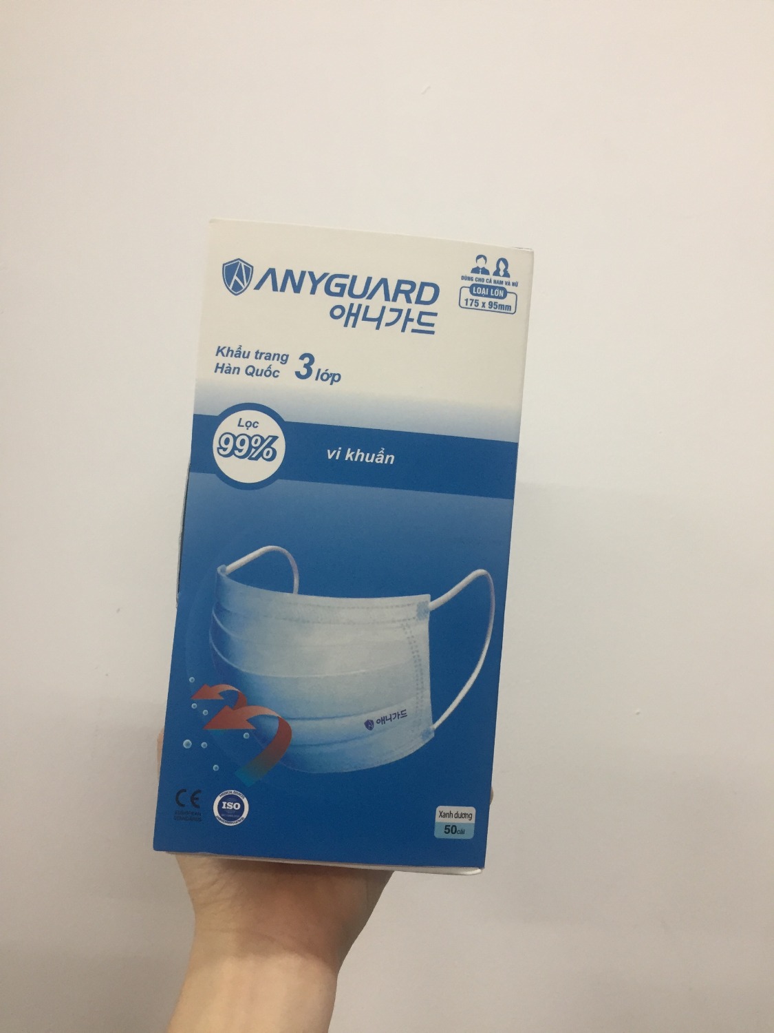 xài nhiều khẩu trang rồi, tuy nhiên thích nhất loại này, dùng rồi ko muốn dùng loại khác luôn. Thực sự sản phẩm chất lượng quá tốt, vải lớp trong tiếp xúc da mịn, ko gân xơ như loại khác, an toàn sức khỏe. Dáng khẩu trang đẹp, dễ thở. Shop tư vấn nhiệt tình, giao hàng nhanh