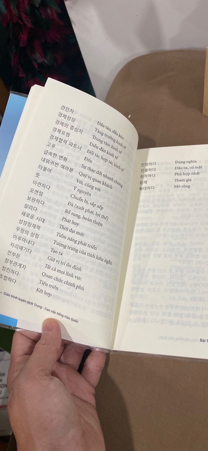 cuốn sách rất hữu cho những ai muốn nâng cao khả năng dịch của mình
