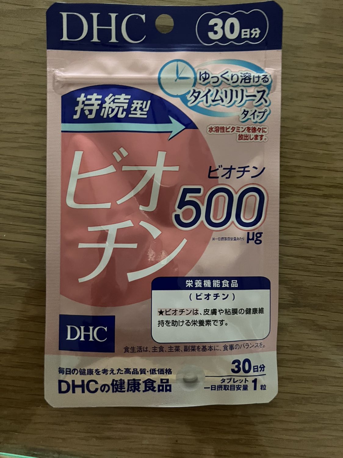 Hàng ok, đóng gói cẩn thận !