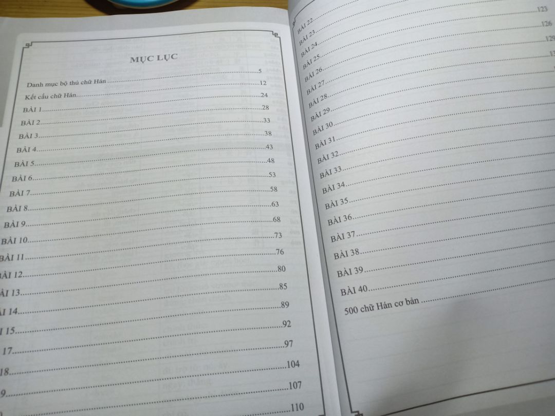 Sách hướng dẫn rất chi tiết về cách viết chữ Hán. Hướng dẫn tới 40 bài trong giáo trình hán ngữ. Từng bài có phân ra cách viết bộ viết bộ thủ và viết các từ mới trong bài học.Rất hữu ích cho những người mới làm quen với mặt chữ Hán.
Dịch vụ giao hàng Tiki luôn nhiệt tình, dễ thương.
Sẽ ủng hộ Tiki dài dài