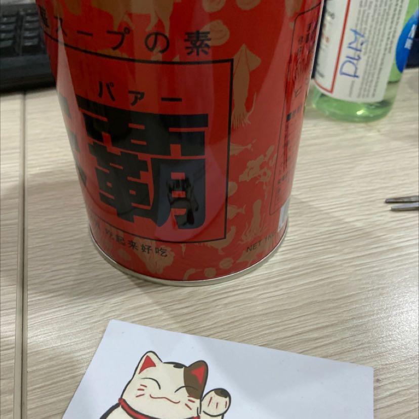 Giao hàng nhanh.gói kỷ