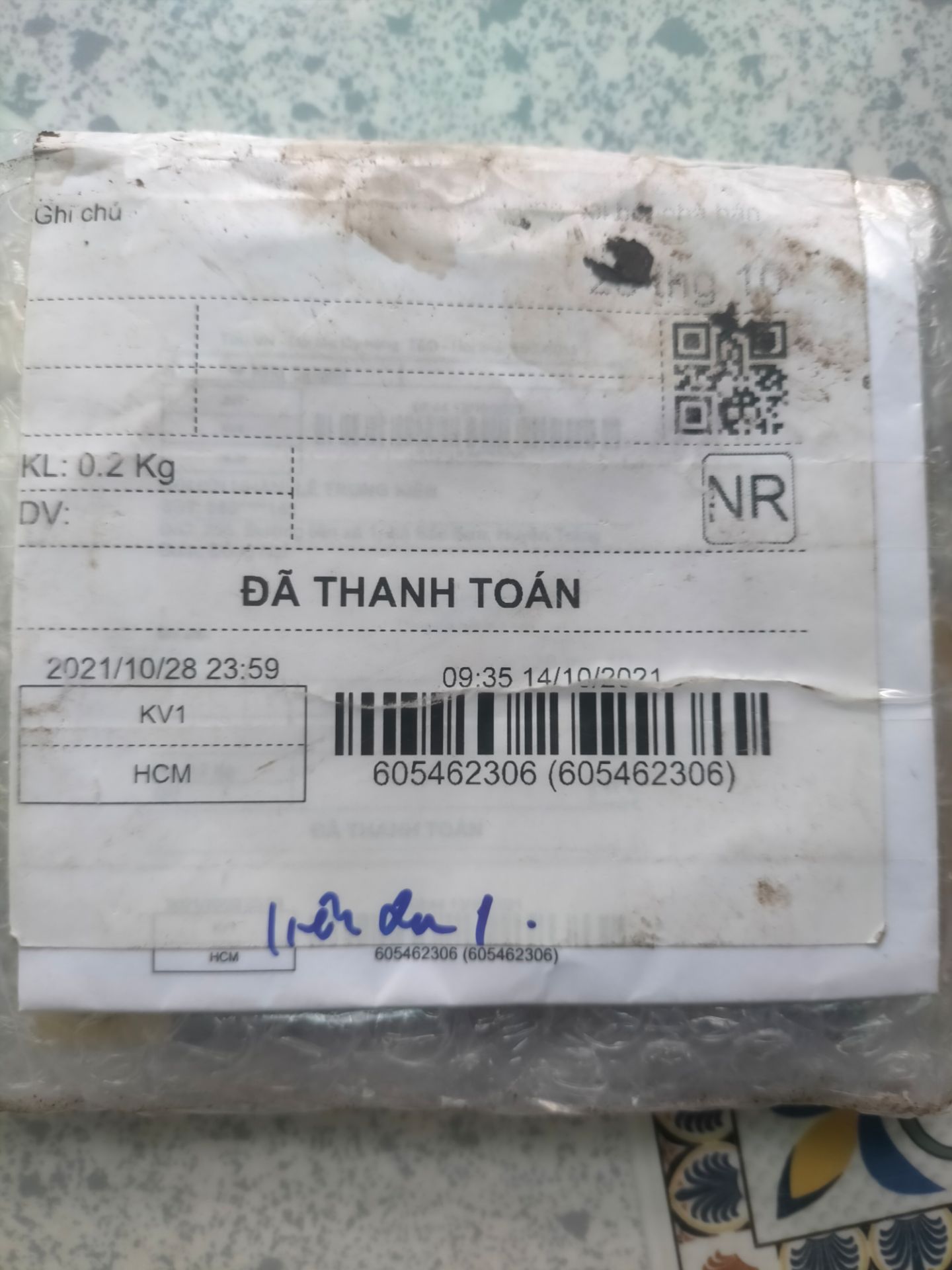 Dây đàn rất vang, đánh rất sướng. Nhưng mà đợi lấy hàng lâu quá. Đặt bữa 12/10 tới 29/10 mới tới, trong khi dư tính giao là 28/10. Nhưng tạm chấp nhận, Lần sau đặt nữa mong là không giống tình trạng này nữa.