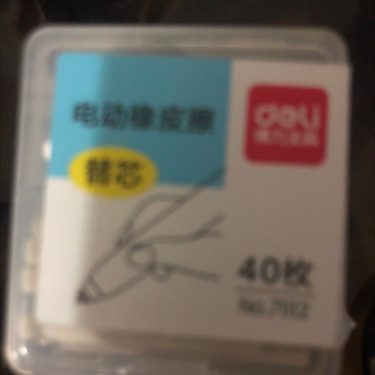 Hộp khá nhỏ nhưng cũng dùng đủ rồi, shop gói hàng ok.